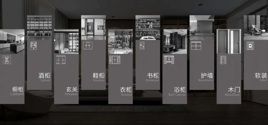 莎卡 SACA：轻奢时代，探索现代生活之美(图12)