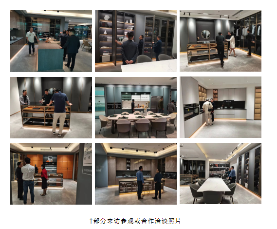 SACA：我，精英圈层的一道定制荣光(图22)