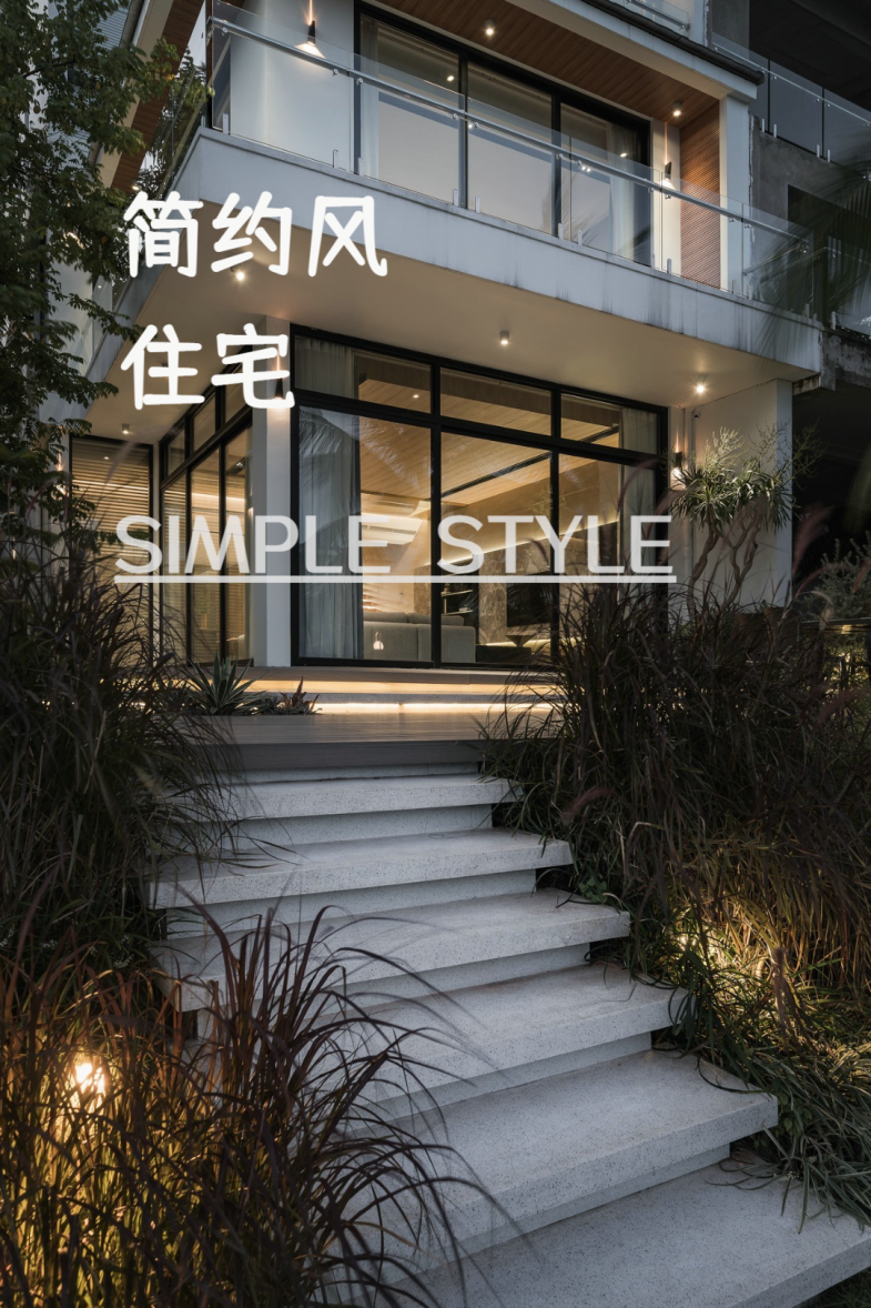 SACA：定制简约风，彰显大宅之美(图1)