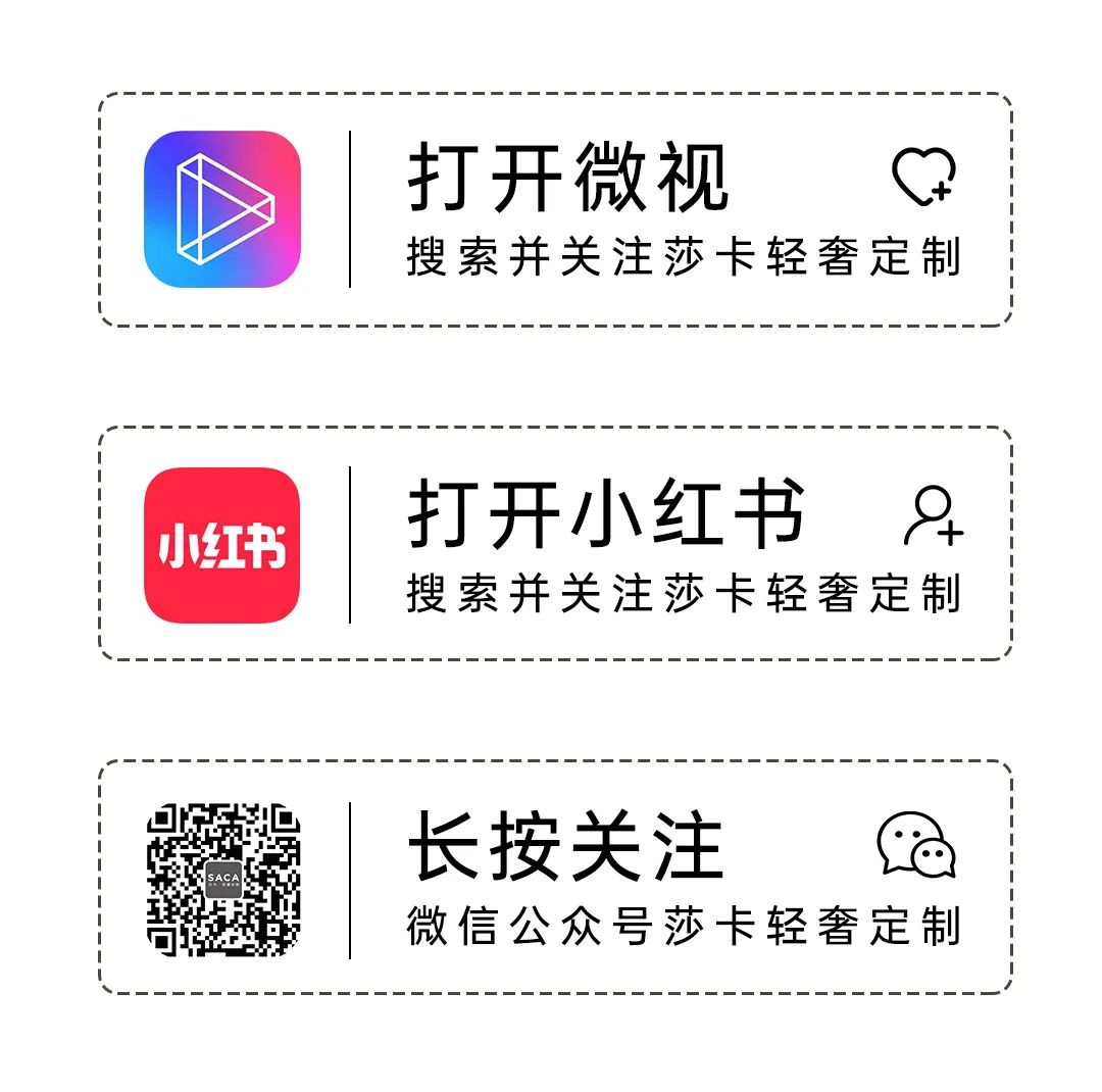 SACA：审美即生活 · 宝格丽主题雅奢大宅(图21)
