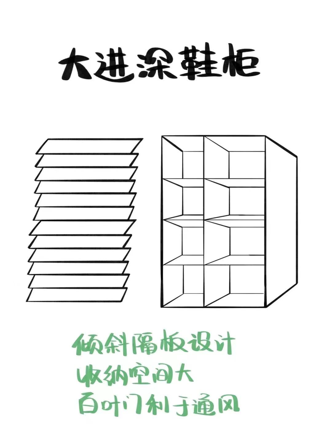 莎卡轻奢定制：(图7)